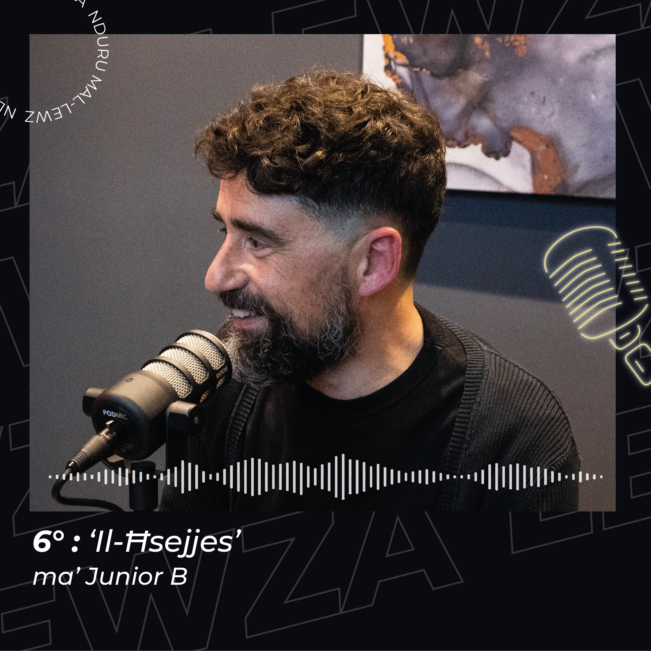 Nduru Mal-Lewza
